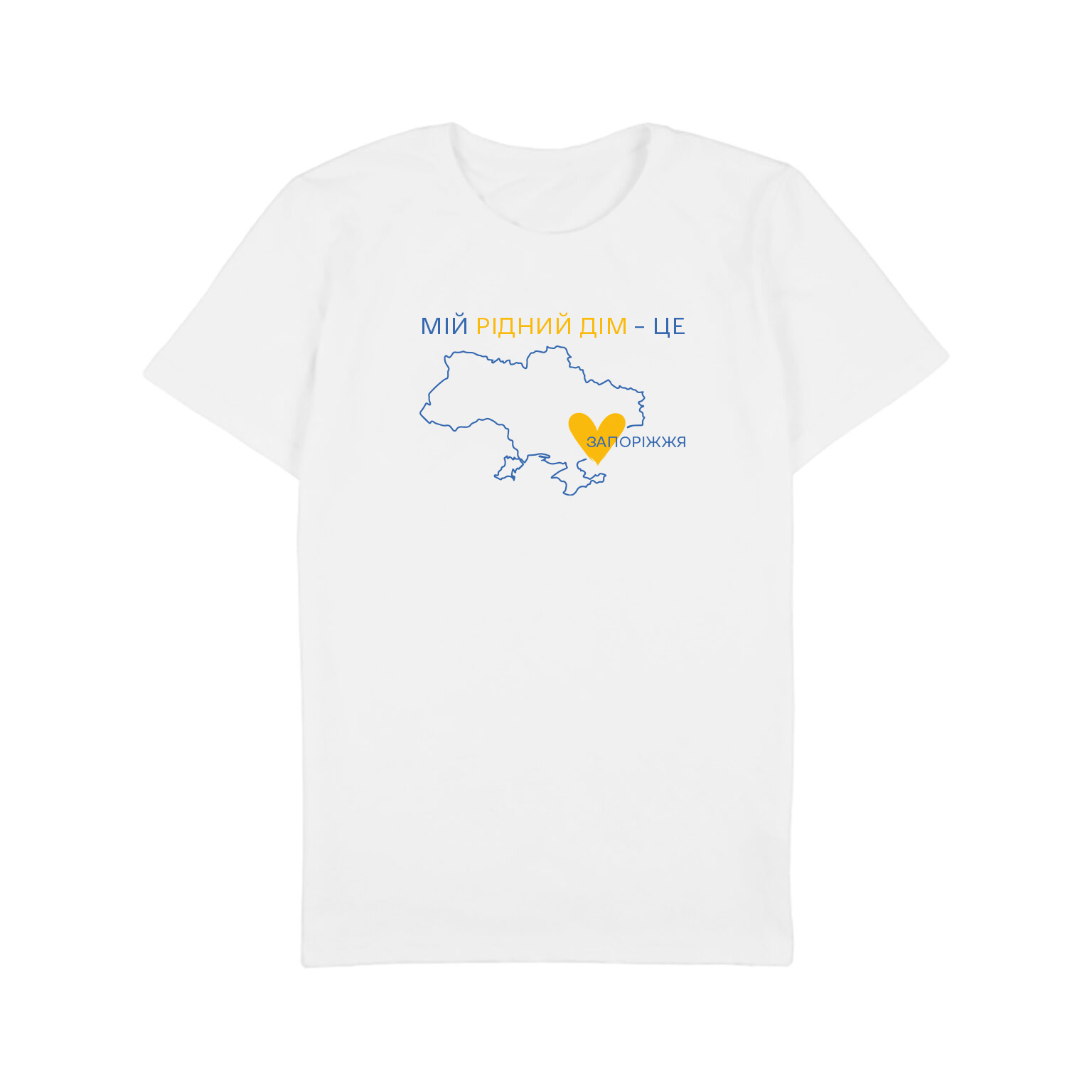 zaporizhzhja-ridnii-dim-1536x1536
